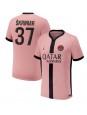 Paris Saint-Germain Milan Skriniar #37 Ausweichtrikot 2024-25 Kurzarm